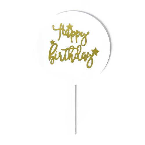 טופר עגול לבן פרספקט HAPPY BIRTHDAY
