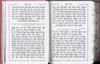 Siddur for Bas Ysrael Kavanat HaLev - Faux Leather Cover