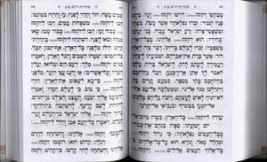 Machzor for Shavuot