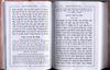 Siddur Kavanat HaLev for Bas Israel- Hard Cover