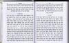Siddur   Mincha Mariv Avodah She b’Lev