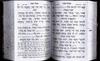 Siddur LeMaan Shemo B'Ahava - Small