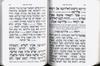 Siddur Tefilla La'Shem- Hashalem