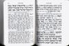 Siddur Tefilla La'Shem- Hashalem