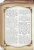 Seder Rosh Hashanah in Traditional Style