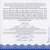 Birkat Hamazon with lace decorations for half price