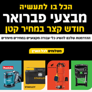 Ae34aca053462b8f55fabaa73b1e483e