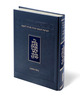 Koren Five Books of Torah and Prayers for Shabbat  - Ashkenaz