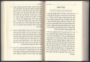 Koren Five Books of Torah and Prayers for Shabbat  - Ashkenaz