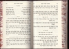 Siddur Darchei Avot Hashalem