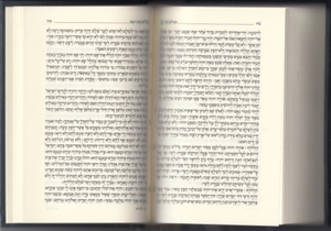 Siddur Koren - Large Format for Synagogue