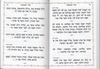 Shiru Lo booklet, integrated nusach חוברת שירו לו בנוסח משולב