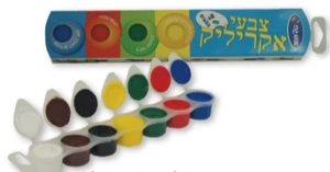 שרשרת אקריליק 7*20