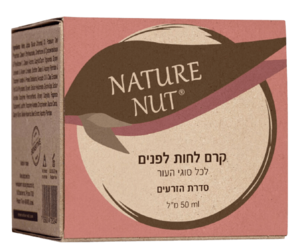NATURE NUT | קרם לחות לפנים | סדרת הזרעים | מכיל 50 מ"ל