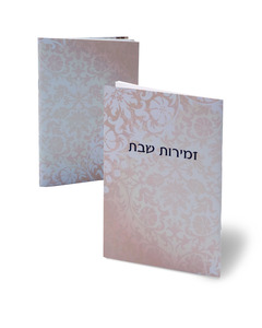 Bencher silver-colored frame