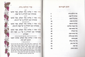 Bencher silver-colored frame