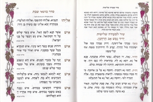 Bencher silver-colored frame