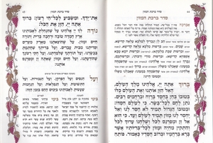 Bencher silver-colored frame