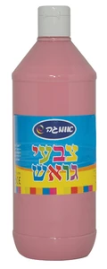 גואש 500 ורוד