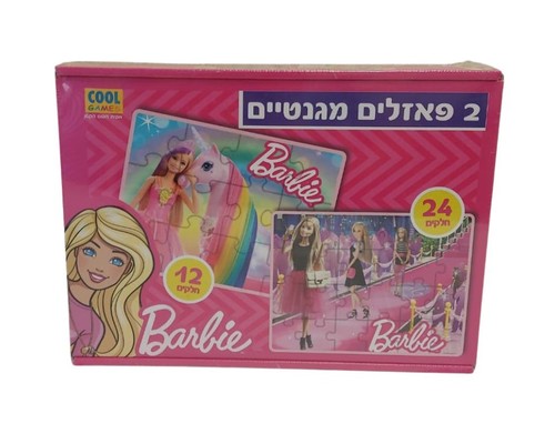 ערכת 2 פאזלים מגנטיים 12 ו-24 חלקים - ברבי