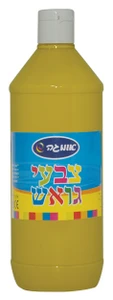 גואש 500 צהוב