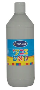 גואש 500 לבן