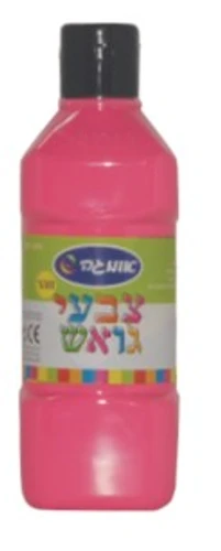 גואש זוהר
