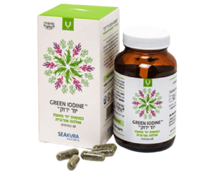 יוד ירוק | Green Iodine | אצת אלוורה עם יוד | מכיל 60 כמוסות