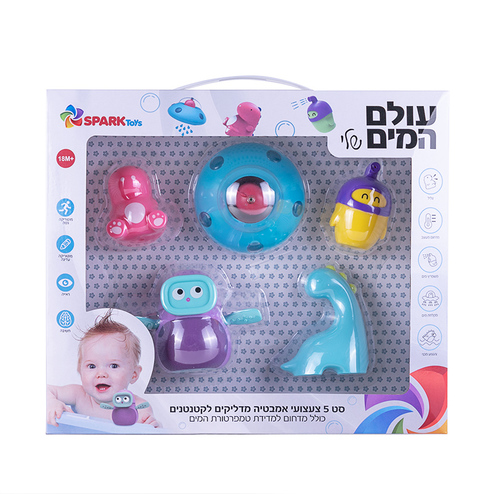 סט אמבטיה