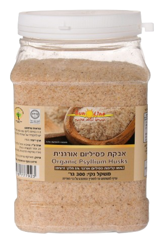 אבקת פסיליום | אורגנית | מכיל 300 גרם |