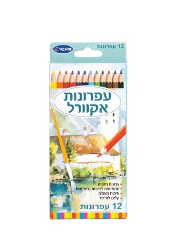עפרונות