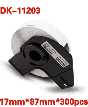 גליל מדבקות למדפסת Brother (17 מ