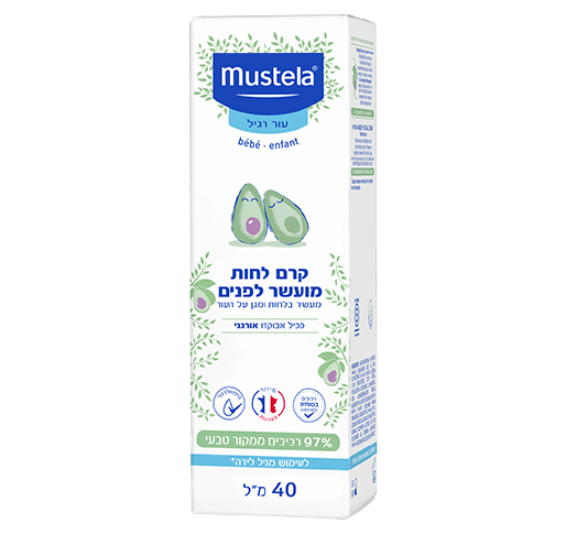 קרם לחות מועשר לפנים עור רגיל מעשיר בלחות ומגן על העור מכיל אבוקדו אורגני לשימוש מגיל לידה 97% רכיבים ממקור טבעי מכיל 40 מ"ל
