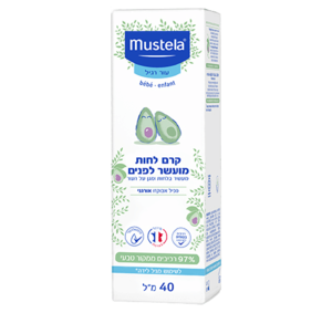 קרם לחות מועשר לפנים | עור רגיל | מעשיר בלחות ומגן על העור | מכיל אבוקדו אורגני | לשימוש מגיל לידה | 97% רכיבים ממקור טבעי | מכיל 40 מ"ל