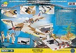 סופר מארין ספיטפייר והאנגר - SUPERMARINE SPITFIRE