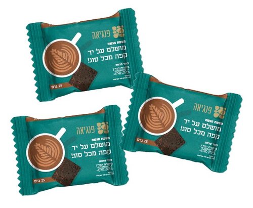 חטיף בטעם שוקולד עם קוקוס שקדים וקפה - פנגיאה