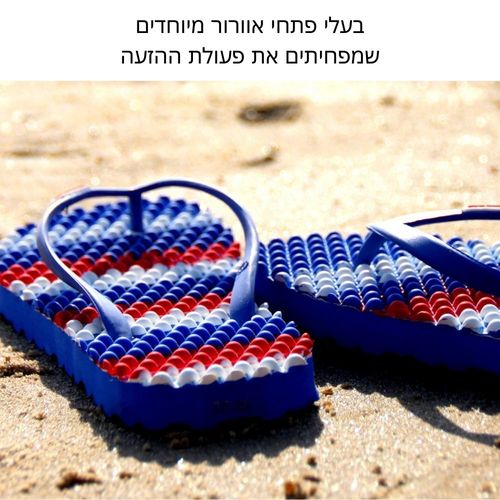כפכפי עיסוי באמפרס לילדים עם מדרס רפלקסולוגי להגברת הזרימה והאנרגיה בכף הרגל - ורוד אפור 28-30