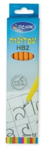 עפרונות