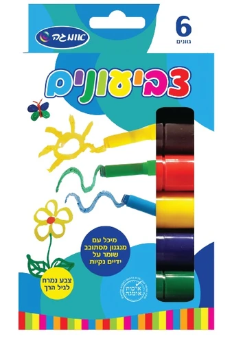 גואש