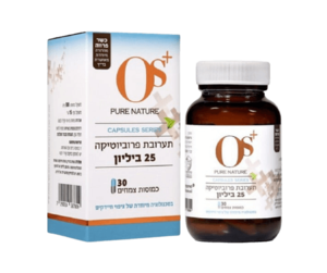 תערובת פרוביוטיקה 25 ביליון 30 כמוסות +OS