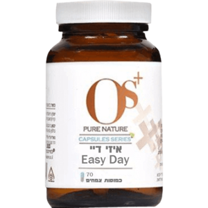 איזי דיי | EASY DAY | OS+ | PURE NATURE
