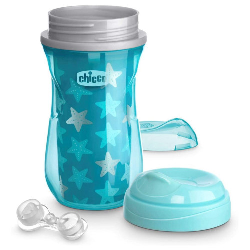 בקבוק שתייה ספורט - +Active Cup 14M  כחול - Blue