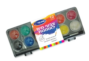 צבעי מים, 12 יח