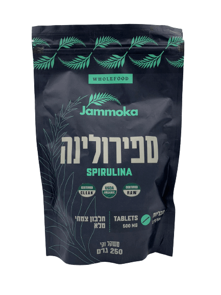 ג'מוקה | ספירולינה אורגנית | 500 טבליות | 250גרם | חלבון צמחי מלא | נחשב למזון על | כשר פרווה 