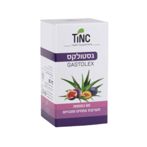 גסטולקס | מכיל 60 כמוסות | תערובת צמחים ומגנזיום בכמוסה | טינקטורה טק | Tinctura Tech