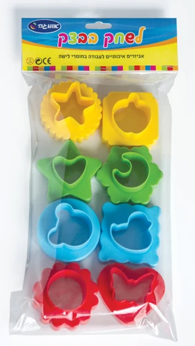 שבלונות