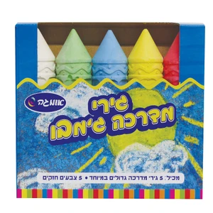 גיר מדרכה 5 ג