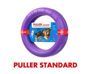 צעצוע טבעת לכלבים PULLER Standard לכלבים בינוניים-גדולים
