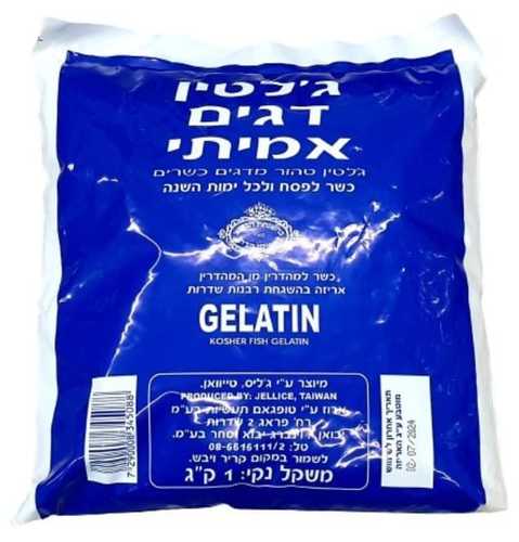 ג'לטין דגים 1 ק