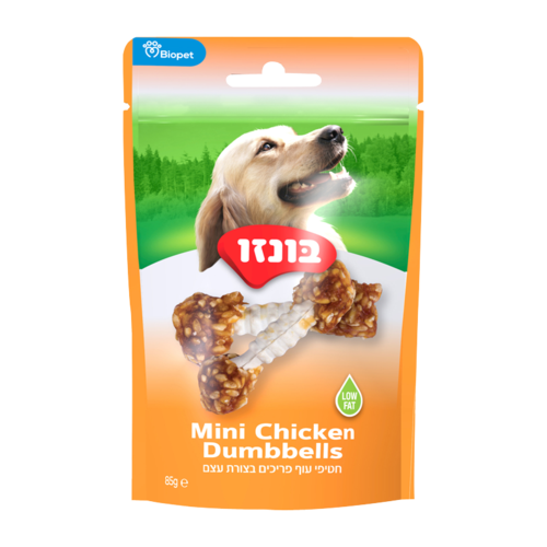 חטיף עוף פריך בצורת עצם 80 גרם לכלבים